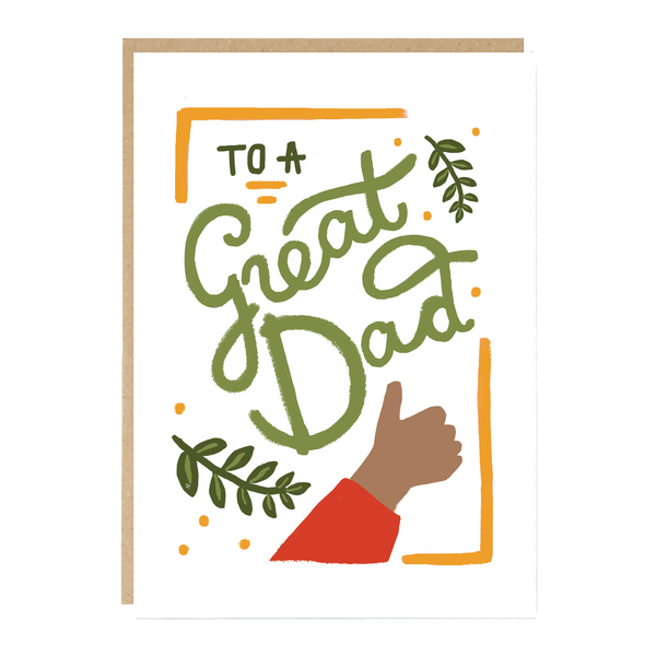 To A Great Dad